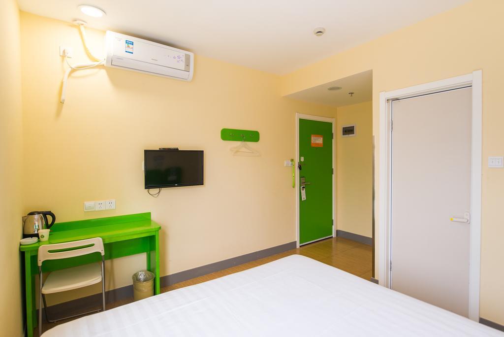 Hi Inn Ningbo Tianyi Square Branch Bilik gambar